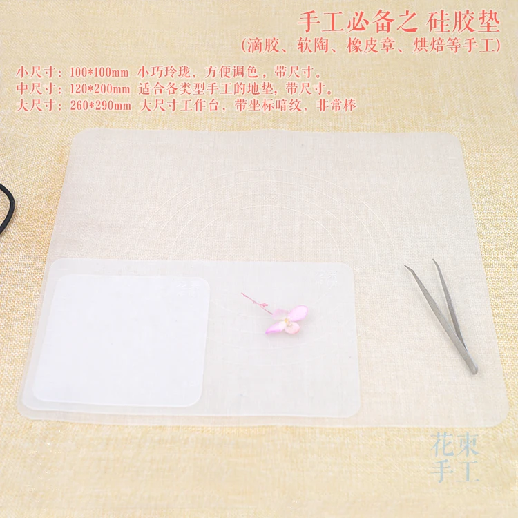 beads wholesale jewelry