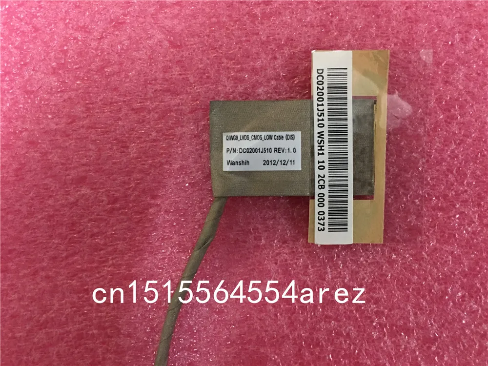 1 (526)