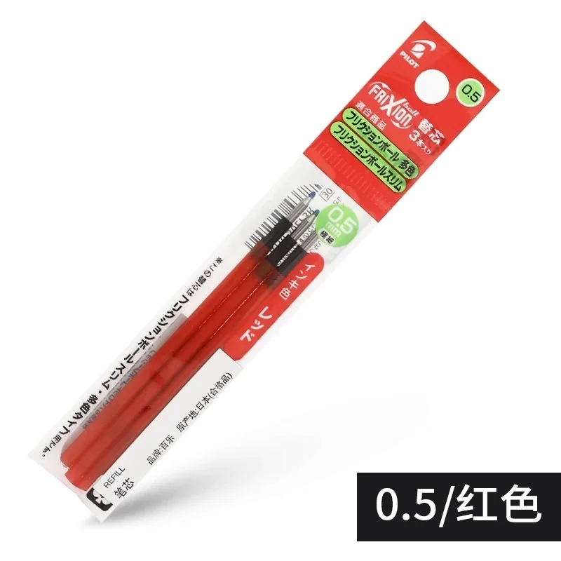 SKU_0.5mm3(7)