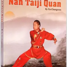 Книга на английском языке китайского кунг-фу Нань тайцзи Цюань Wushu мягкая обложка, учебники, китайские боевые искусства