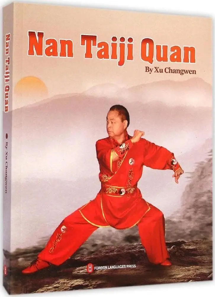 Nan Taiji boxing. English Chinese kung fu Book. from China.Office