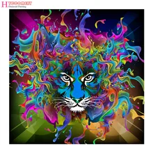 Пользовательские алмазов картина бабочки в горшок diamond кофе вышивка натюрморт garten животных цвет Лев горный хрусталь наклейки
