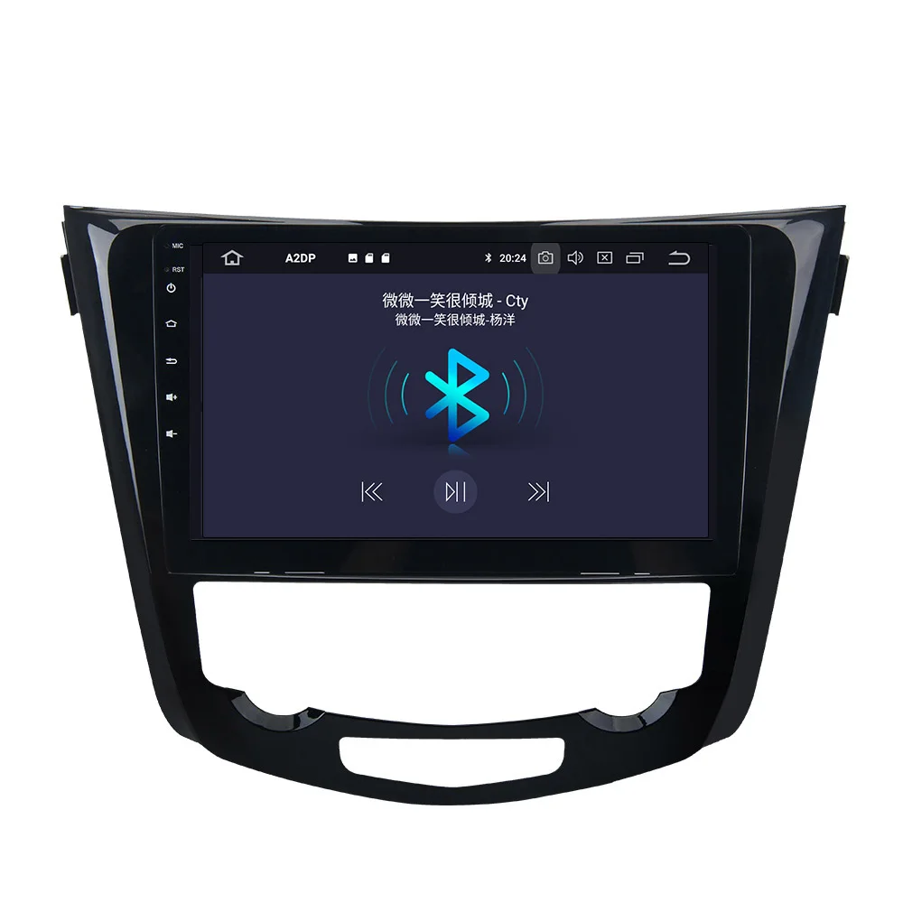 Cheap 10.2" Android 9.0 64GB Car GPS Navigation Radio Player for Nissan X-Trail Qashqail 2014-2017 with headunit Stereo Multimedia DSP 3