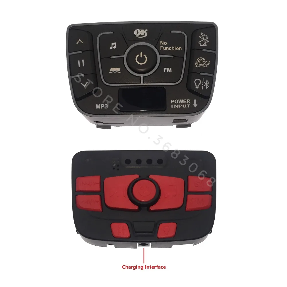 

Multi-functional Children Ride-on Electric Vehicle Controller 12V, Central Controller for Baby Car