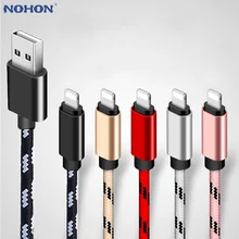 25 см 1 м 2 м 3 м данных USB зарядное устройство быстрый кабель для iPhone 6 S 6 S 7 8 Plus X XR XS MAX 5 5S iPad Телефон происхождения короткий длинный шнур зарядки