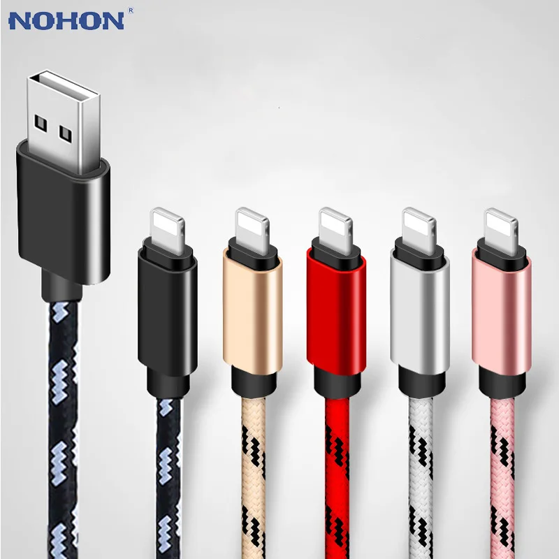 25cm-1m-2m-3m data usb charger fast-cable for iphone 6 s 6s 7 8 plus