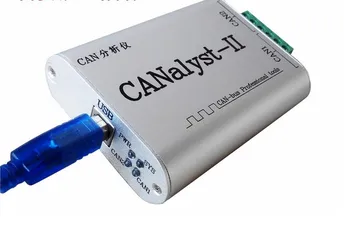 

USB to CANOpen J1939 USBCAN-2 DeviceNet bus analysis isolation compatible weeks