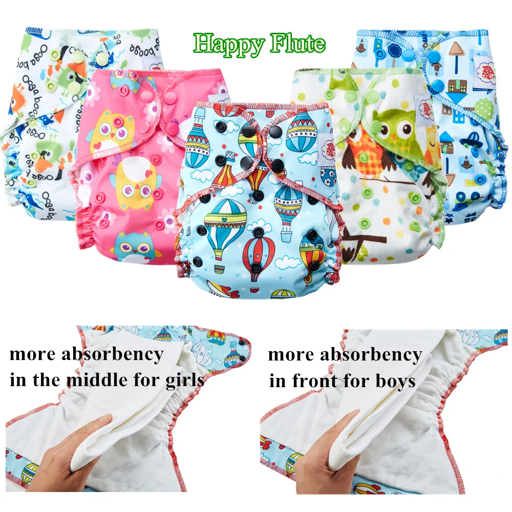 Happy Flute Overnight AIO Cloth Diaper Heavy Wetter Resuable Diapers