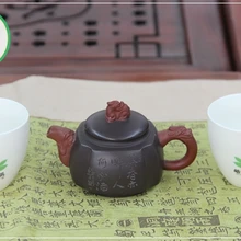 Небольшого размера настоящий исинский китайский чайник из пурпурной глины для набора Кунг Фу Ча Благородство льва 80 мл