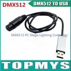 MINI USB для DMX 512 Интерфейс адаптер контроллер DMX512 ПК Освещение сцены контроллер Диммер Dongle Freestyler USB512