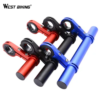 

WEST BIKING Bicycle Bike Handle Bar Extender 25.4/31.88mm Alloy Double Handlebar Light Computer Clip Bike Cycle Bracket Holder