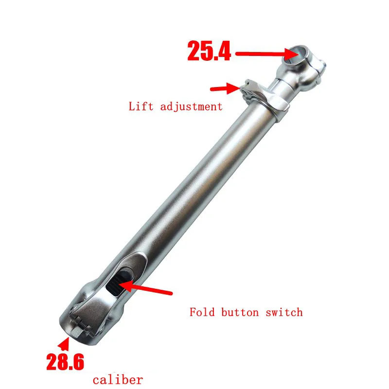 Складной велосипед стволовой головкой трубы Руль 25,4 мм вилка 28,6 мм двойное направление Регулируемый Двухсекционный стержень 48 см/28,6 см