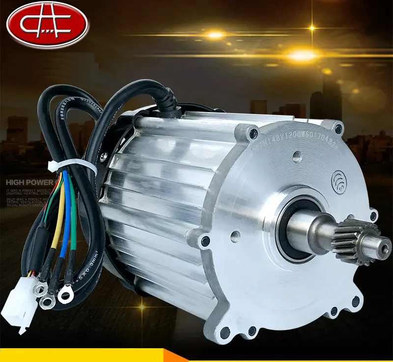 

DC48V/60V/72V 1200W 3200rpm Small DC magnetic brushless motor / differential motor / electric scooter motor