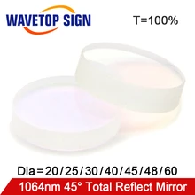 WaveTopSign 1064nm 45 градусов общее отражающее зеркало 20*4 мм 36*2 мм 30*3 мм 40*3 мм 45*6 мм 48*3 мм 60*3 мм
