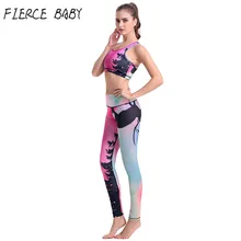FIERCE BABY 2 Pieces Women Yoga Set Crop Top Shirts+Legging Pants Sports Sets Gym Running Clothing Fot Women Fitness