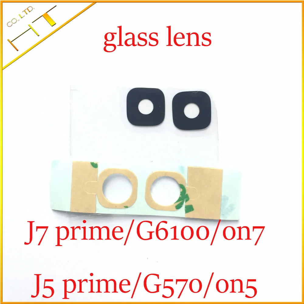 2 шт стекло материал Задняя Основная камера объектив для samsung galaxy J5 prime J7 prime J7 Neo Core Nxt/On5 On7 /G570F G610F J701