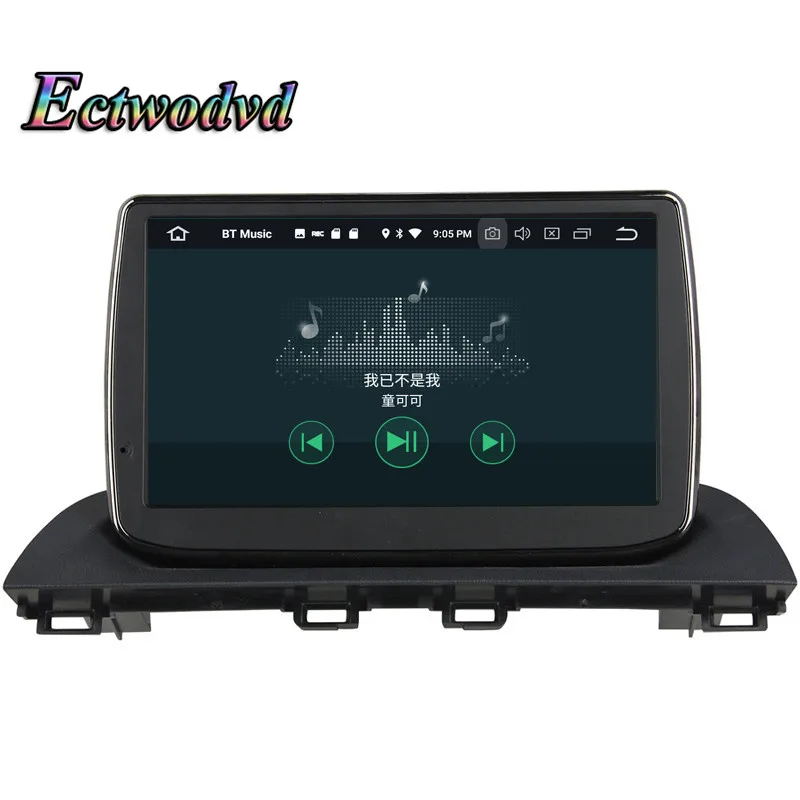 Perfect Ectwodvd Octa Core 4G RAM 64G ROM Android 9.0 Car Multimedia DVD Player GPS HeadUnit For Mazda 3 Axela 2014 2015 2016- 12