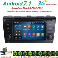 Сумасшедший продаж 2 г Quadcore Android7.1 автомобиля GPS навигации DVD плеер для Mazda 3 Mazda3 2004 2005 2006 2007 2008 2009 (dab опционально)