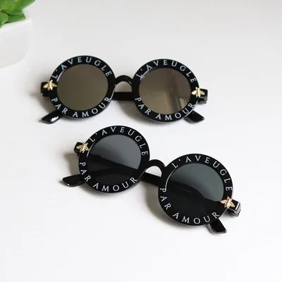 Children's sunglasses girl baby boy cute summer round frame small sunglasses children's glasses Korean version fashion kids