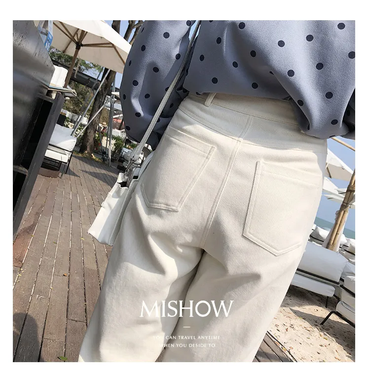 Mishow Элегантные женские брюки с карманами MX19A2568