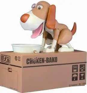 

eat Dog Piggy Bank Children New Kid Cartoon, Piggy Bank School Season Gift, Desktop Crafts money box
