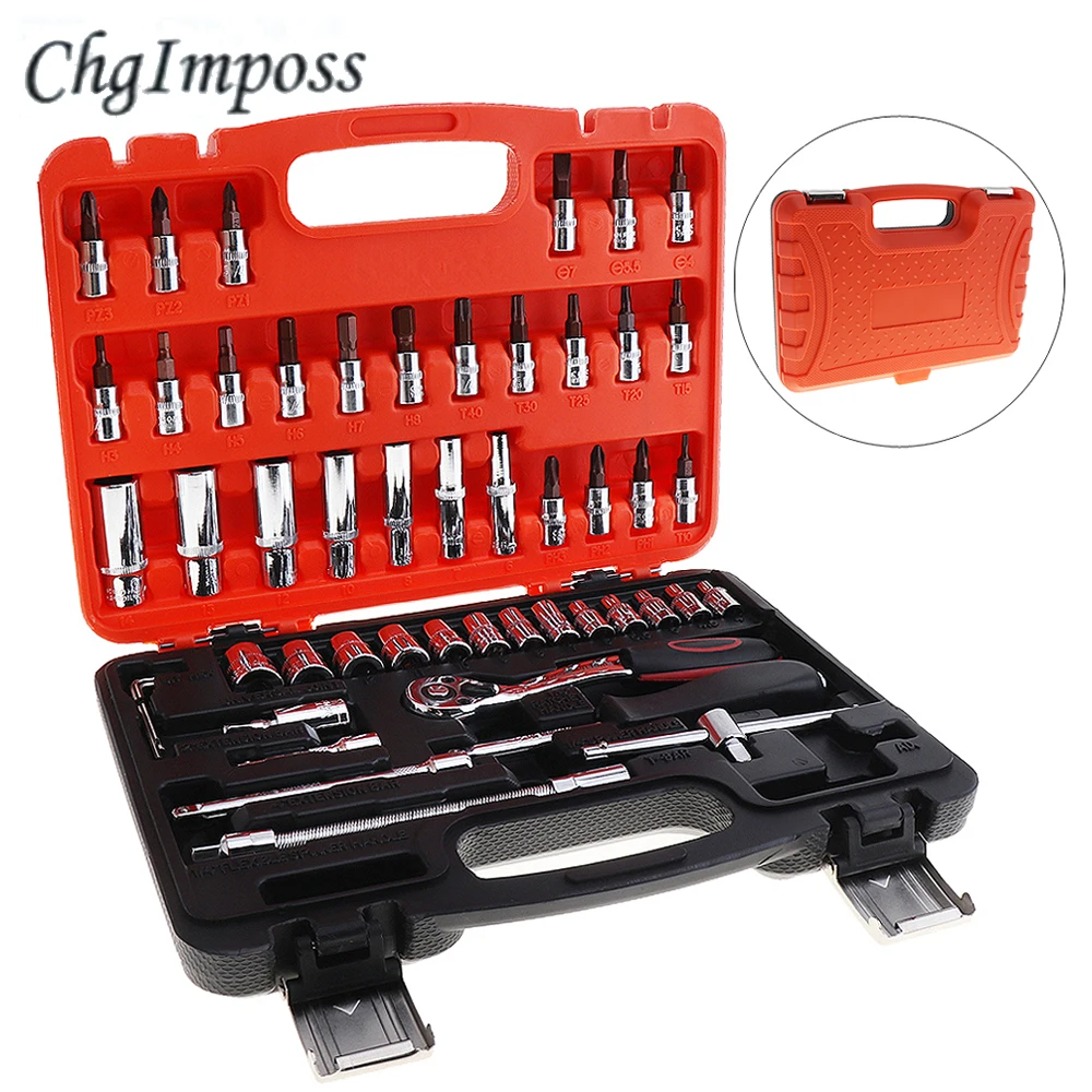 53pcs Motorcycle Car Repair Tool Box Precision Fast