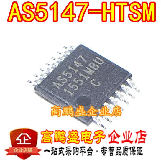 Free Shipping 1pcs AS5147-HTSM AS5147 new original stock | Электроника