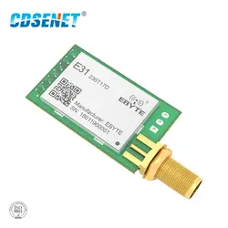 230 мГц AX5043 Long Range ВЧ-модуль 17dBm CDSENET E31-230T17D IOT UART SMA разъем передатчик и приемник