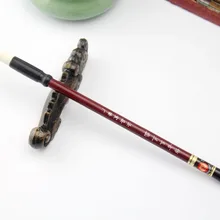 Известный бренд "трех кроликов" Китайская кисть живописи тушью Книги по искусству Fangguyulanru Суми-э каллиграфия