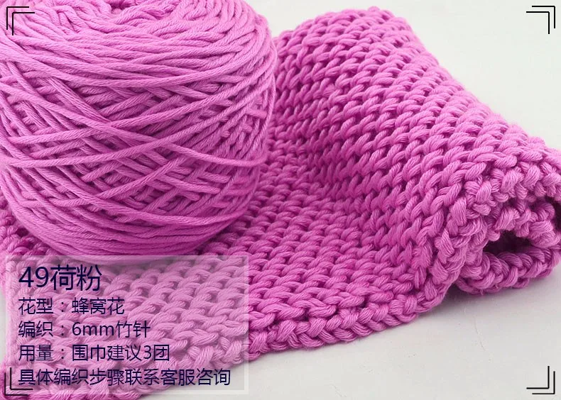 400g Natural Merino Wool Chunky Yarn Felt Wool Roving Soft Yarn for Spinning Hand Knitting Spin Yarn Winter Warm Free Needle (38)