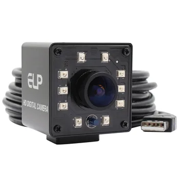 شراء2MP Aptina CMOS AR0330 عدسة عين السمكة 1080P H.264 مصغرة الأشعة تحت الحمراء للرؤية الليلية الأشعة تحت الحمراء Usb كاميرا ويب كاميرا ويب للسيارة راديو أندرويد