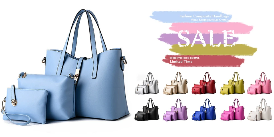 Composite Bag