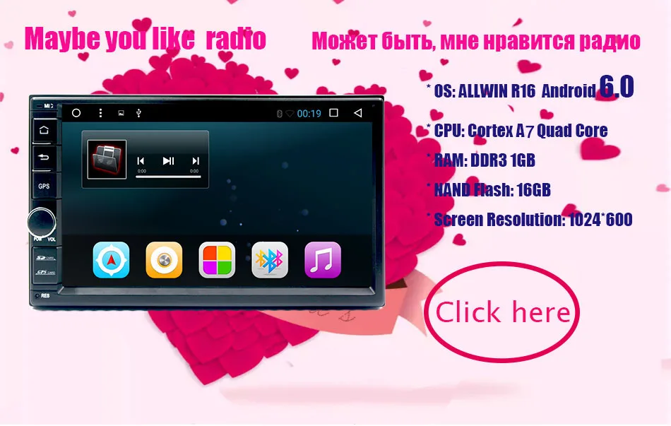 Sale Android 6.0 1G RAM 16G Flash Quad Core 1.6G*4 2Din Car DVD For CRV 2006-2011 Radio Video GPS Support DVR OBD2 WiFi Free Map 17 Sale Android 6.0 1G RAM 16G Flash Quad Core 1.6G*4 2Din Car DVD For CRV 2006-2011 Radio Video GPS Support DVR OBD2 WiFi Free Map 17