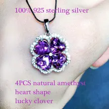 925 Серебряный кулон из настоящего аметиста четыре кулон в виде клевера ожерелье "Счастливый Клевер" ювелирные изделия тонкой