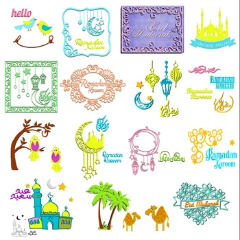 

Islam Ramadan Eid Mubarak Muslim Metal Cutting Die Stencils Template for Scrapbooking Card Album Embossing Decor DIY Crafts Gift