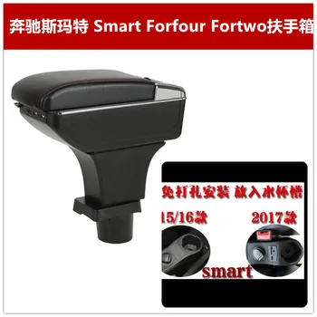

Armrest box For Mercedes-Benz Smart 2009-2018 central Console Arm Store content box cup holder ashtray interior car styling part