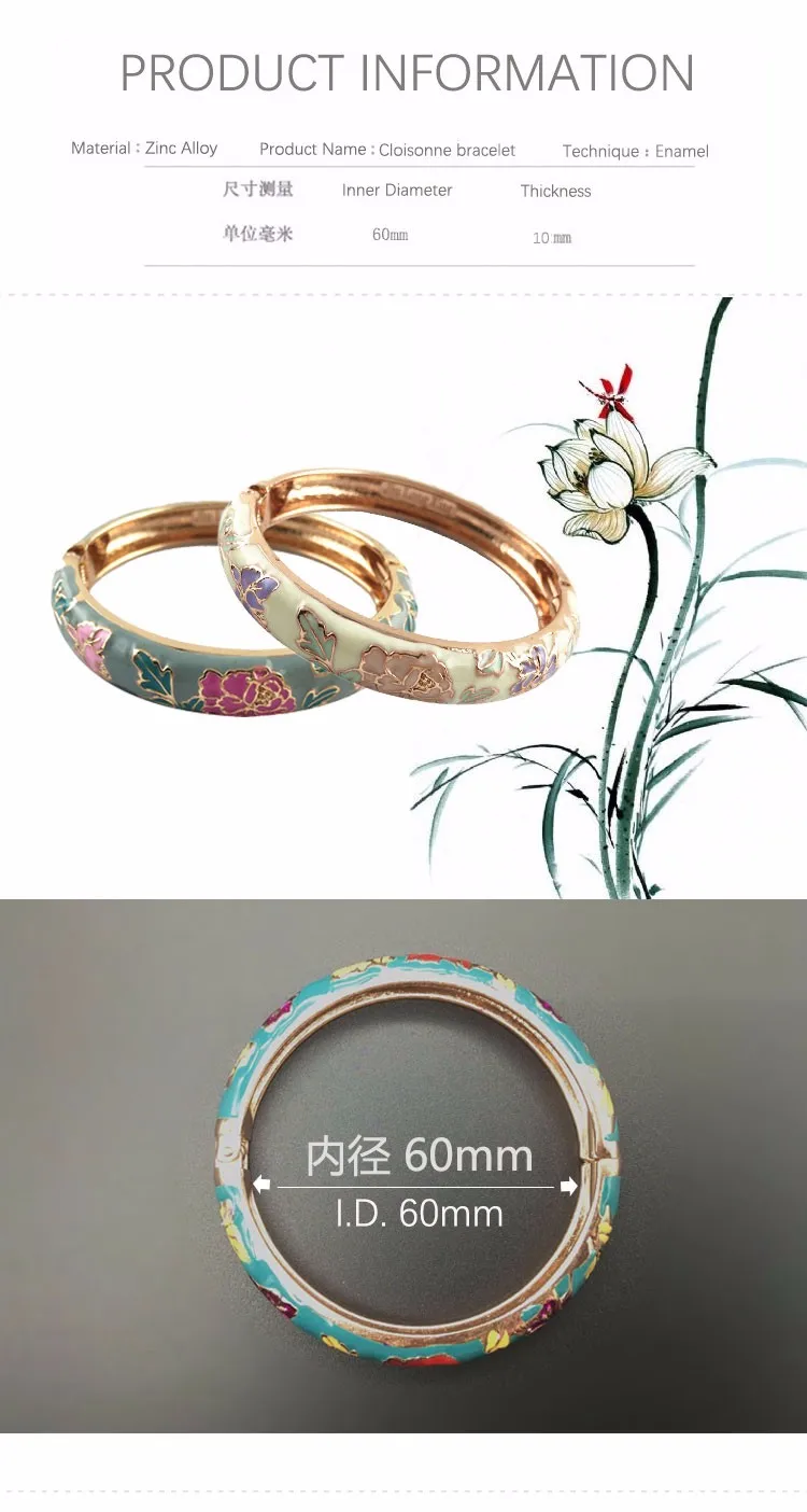 UJOY модный браслет Цветной эмалированный цветок манжета браслет перегородчатая браслеты ювелирные изделия подарок для женщин 55A113