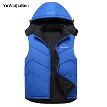 YuWaiJiaRen Männer Sleeveless Jacke Winter Casual Daunenweste Reversible Zwei Einseitige Abnutzung Dünnen männer Weste Verdickung Weste
