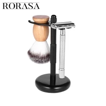 Роскошный хромированный держатель для бритвы и щетки лучшая безопасная подставка для бритвы Мужская бритвенная щетка Набор держателей для бритвы мужской набор инструментов для бритья