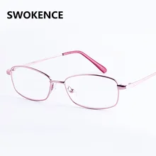 Бренд swokence дизайнерские женские элегантные очки для чтения Высококачественная розовая оправа модные очки для пресбиопии Gafas de lectura R131