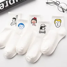 Maruko персонажа из мультфильма милые короткие носки женские Харадзюку розовый леопард кролик носки для девочек Забавные хипстер Skatebord обувь д