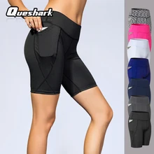 Queshark профессиональные женские шорты для бега с высокой талией эластичные леггинсы для фитнеса бесшовные компрессионные колготки, шорты с карманом