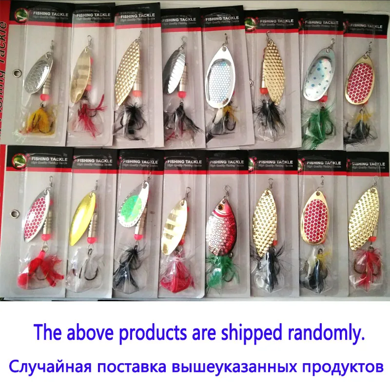 fishing spoon 6