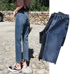 GUUZYUVIZ винтажные прямые джинсы женские с высокой талией бахромой женские джинсовые брюки женские джинсы
