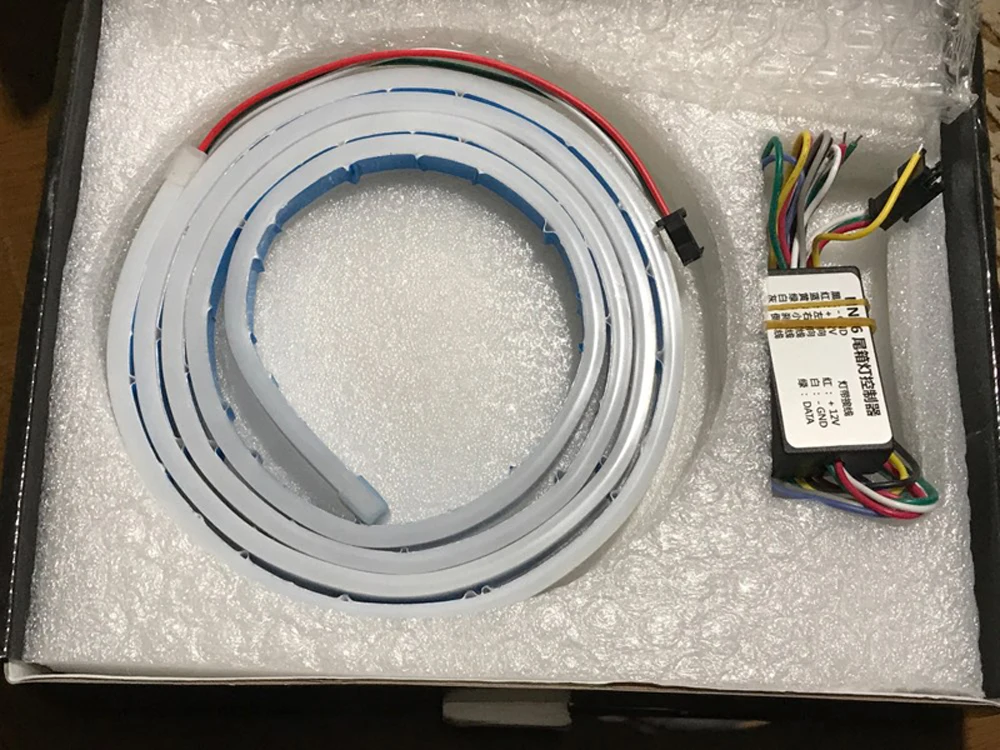 120cm 150cm Ice Blue Red Yellow White LED Strip Rear Trunk Tail Light Dynamic Streamer Brake Turn Signal Reverse Warning Lights (5)