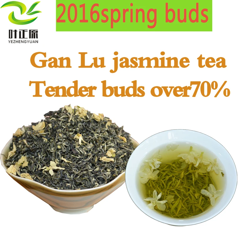 China Green Tea Gan Lu Flower Tea 100g Chinese Tea Sweet Dew Jasmine Tea Blooming Tea Tender Buds Over 70 Flower Tea Blooming Teatea Blooming Aliexpress