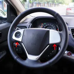 ABS хром Для 2016-2012 HONDA CRV CR-V аксессуары Рулевое колесо Кнопка крышка рамка декоративная отделка