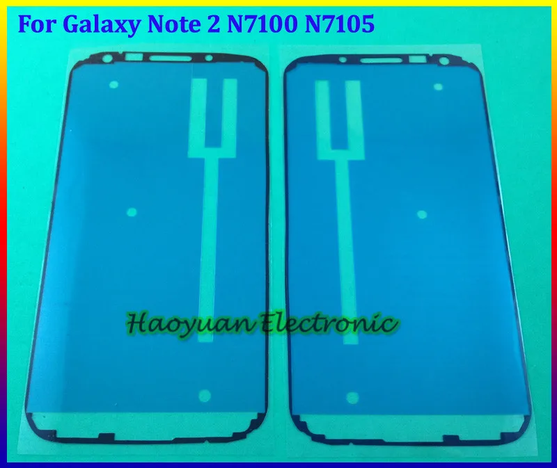 Note 2.JPG