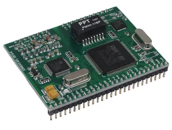 

EA2203ip network audio intercom broadcast module embedded network module provides
