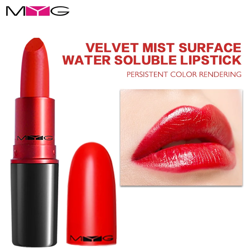 Матовая губная помада MYG яркая стойкая матовая помада|mate lip stick|matte lipstick lipmatte |